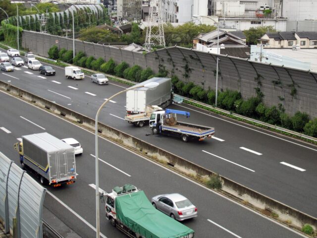 運転気をつけてください。